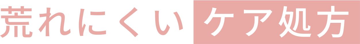 rainymell mewmeltgloss