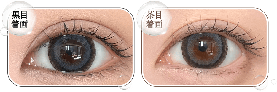 ハニードロップス シリコーン ハイドロゲル（HONEY DROPS silicone hydrogel）
