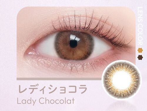 レディショコラ