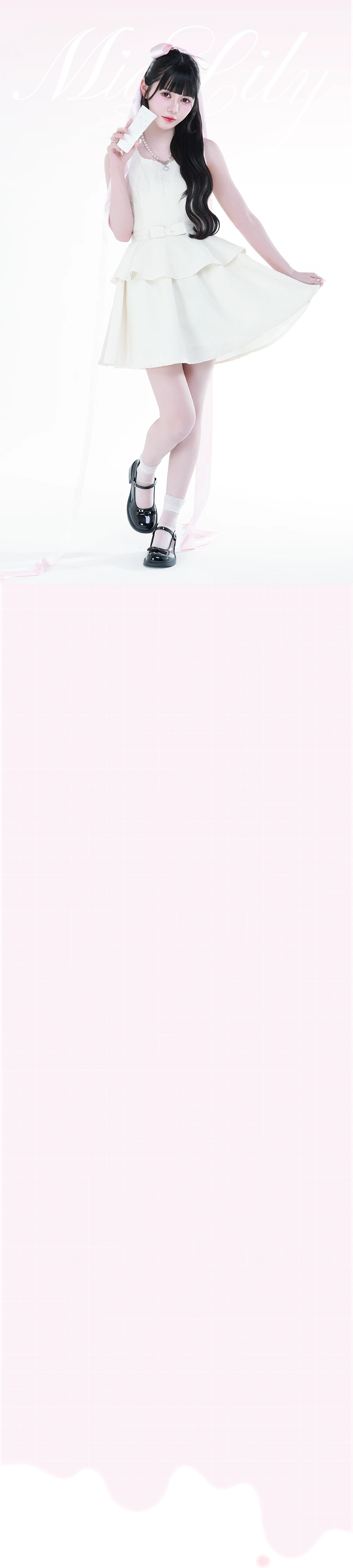 MiaLily ミルキーボディクリーム