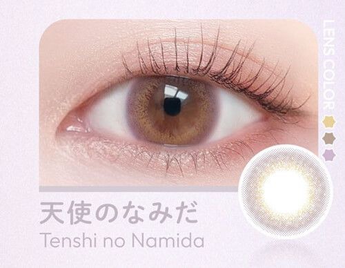 天使のなみだ