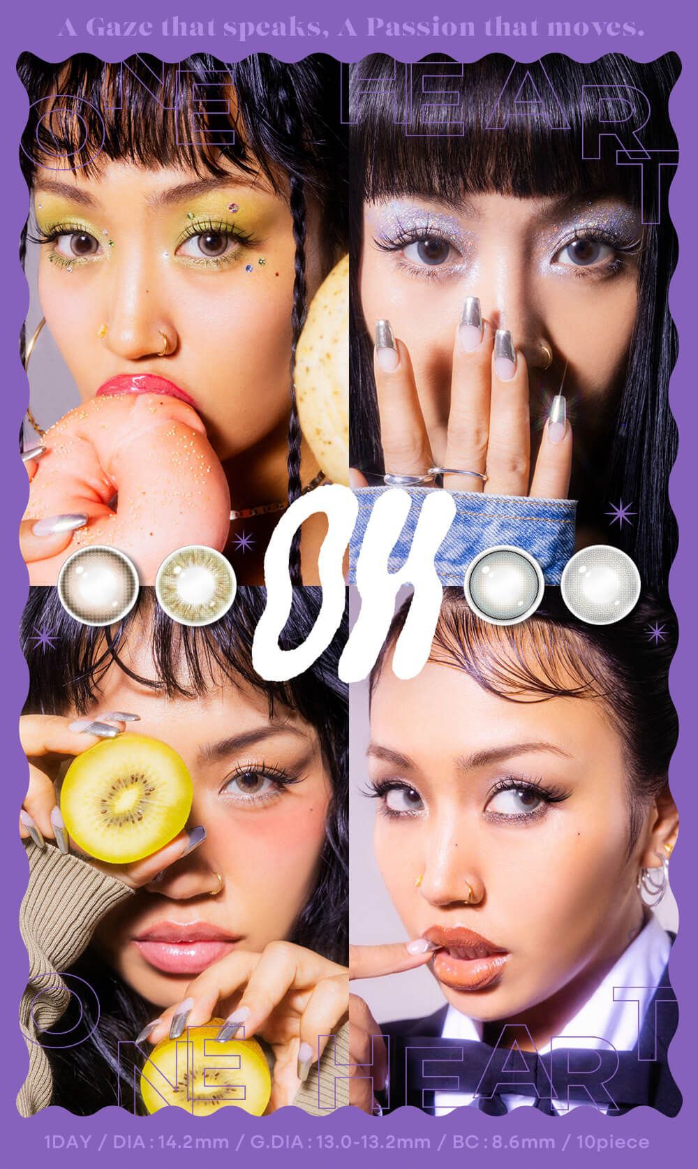 OH （オー）｜度あり・度なしカラコン ワンデー｜14.2mm｜RIEHATA（リエハタ）