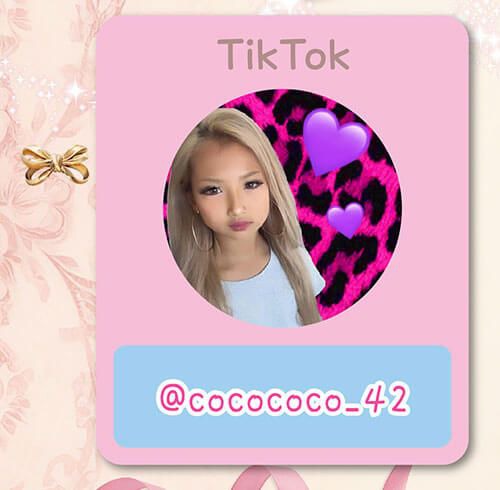 ティックトック