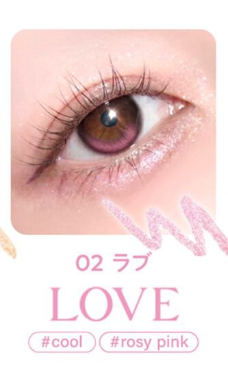 ラブ