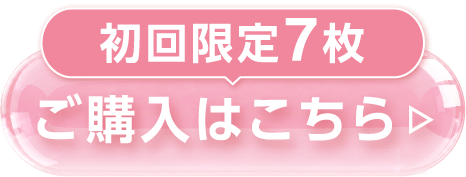 HADAFnd. フルフィットマスク