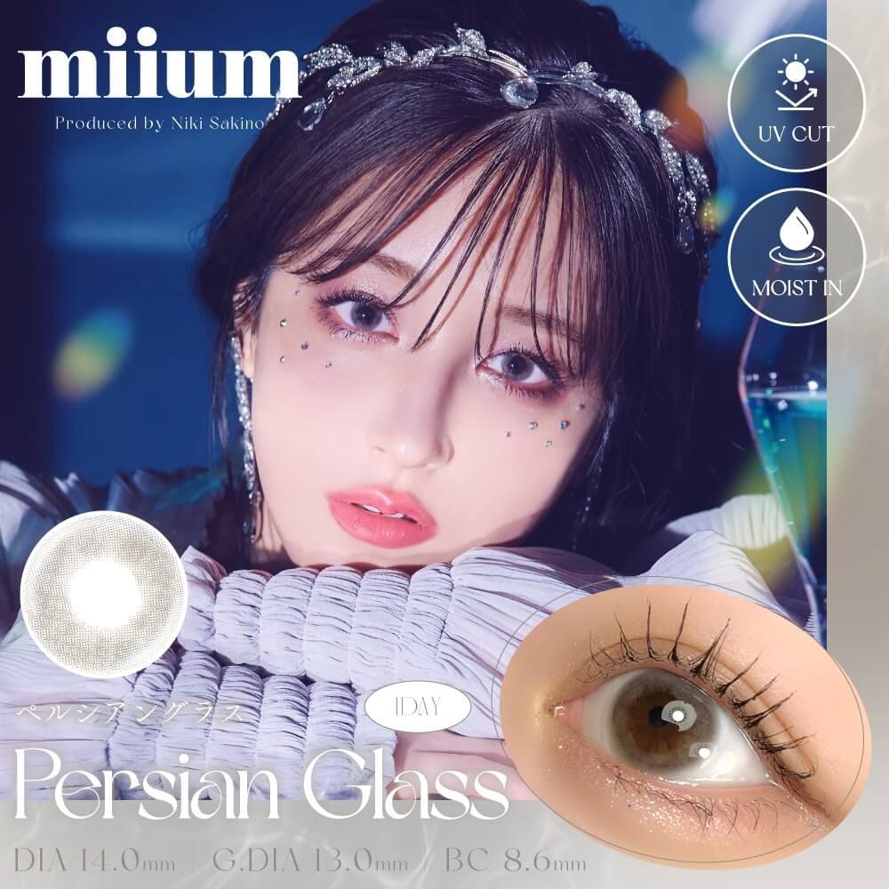 miium