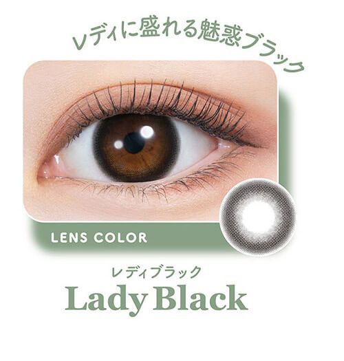 レディブラック