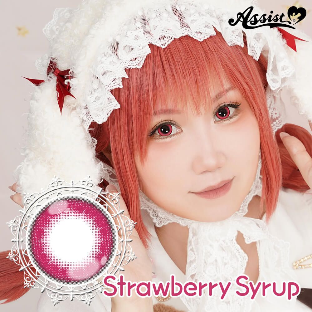 パピーラワンデー シロップ（Puppilla 1Day Syrup） ストロベリーシロップ