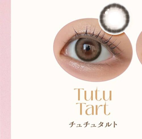 チュチュタルト