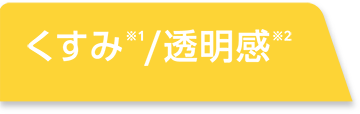 HADAFnd. フルフィットマスク