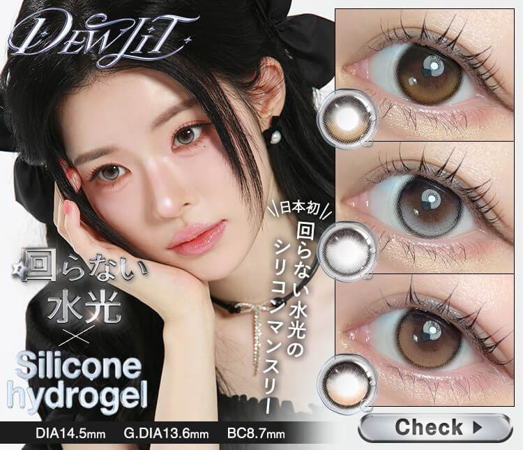 （取引中）大幅値下げ‼  (美品）ラピエール LAPIRRE AUDACIO 200　MIXコンポ ティアグラ+105　チェーン、バーテープ、ブラケット等新品換装 クラフトビア・マスター/3種セット/ADERIA – GOOD DESIGN STORE TOKYO