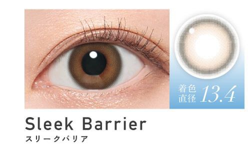 スリークバリア