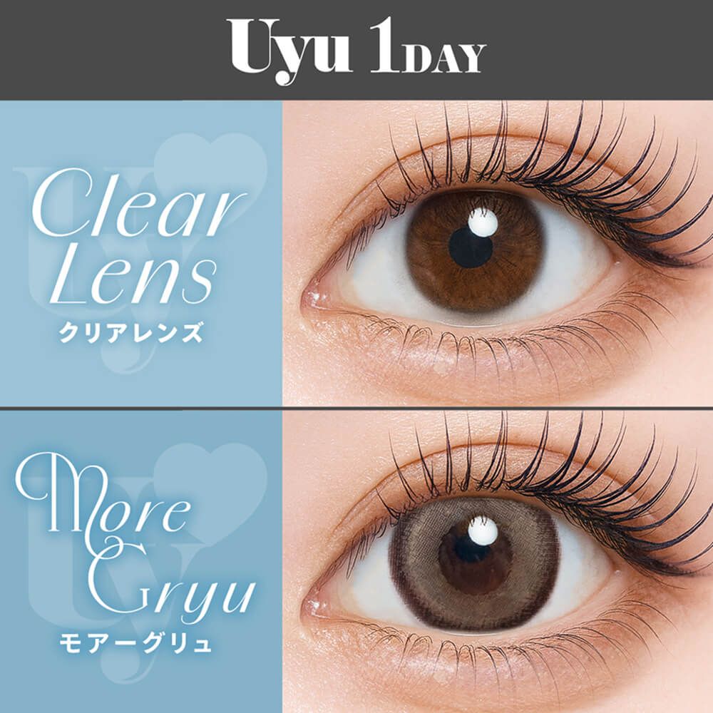 ウユ（Uyu） キューティーパイ | カラコン通販ホテラバ（ホテル