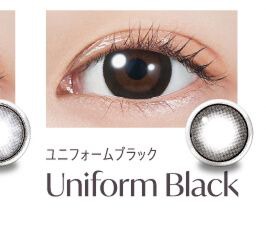 ユニフォームブラック