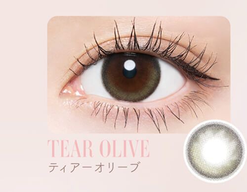 ティアーオリーブ