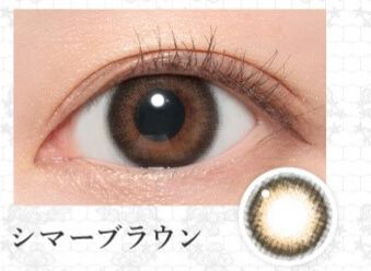 シマーブラウン