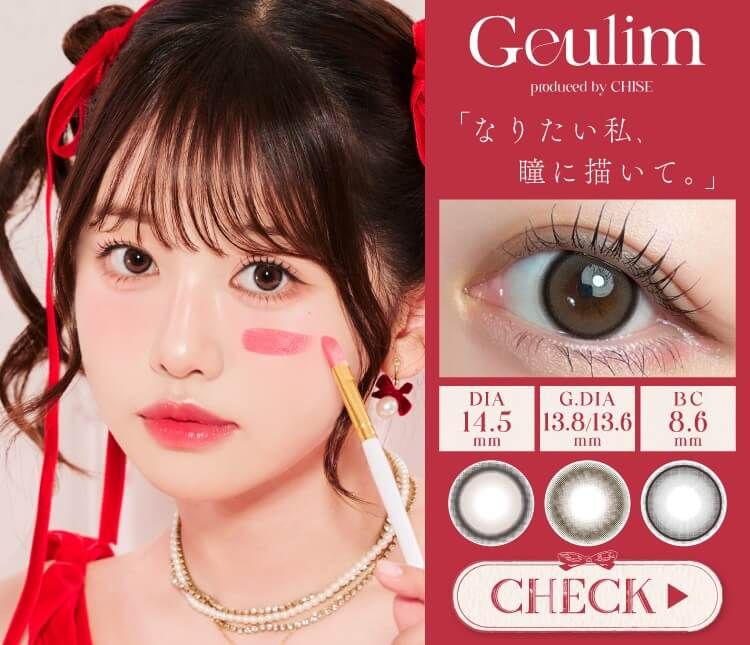 【即発送】アレン様 ホテラバ チャーム 全3種 見守りアレン様チャーム 本当にあった？ご利益3選🌹✨ ㅤㅤㅤㅤ