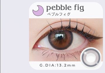 ペブルフィグ