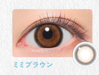 ミミブラウン