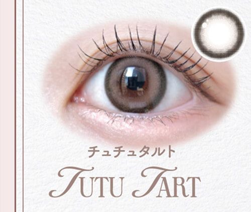 チュチュタルト