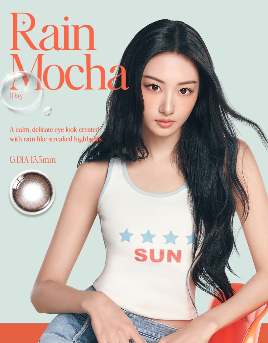 オーレンズ レインワンデー（OLENS Rain 1day）｜度あり・度なし