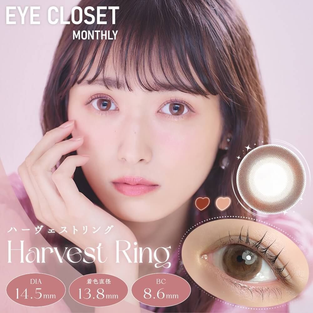 広告限定SALE】アイクローゼット（eye closet） クラフティ | カラコン