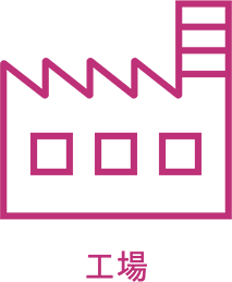 ホテラバクリア