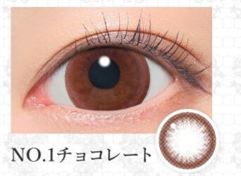 NO.1チョコレート