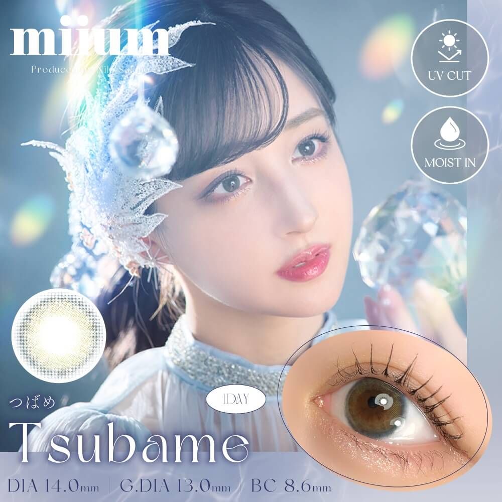 みゅーむ ミューム（miium） つばめ | ナチュラルカラコン激安通販専門店