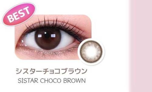 シスターチョコブラウン