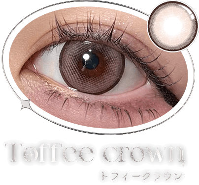 アミュリー｜度あり・度なしカラコン ワンデー｜15.0mm｜ワイ。
