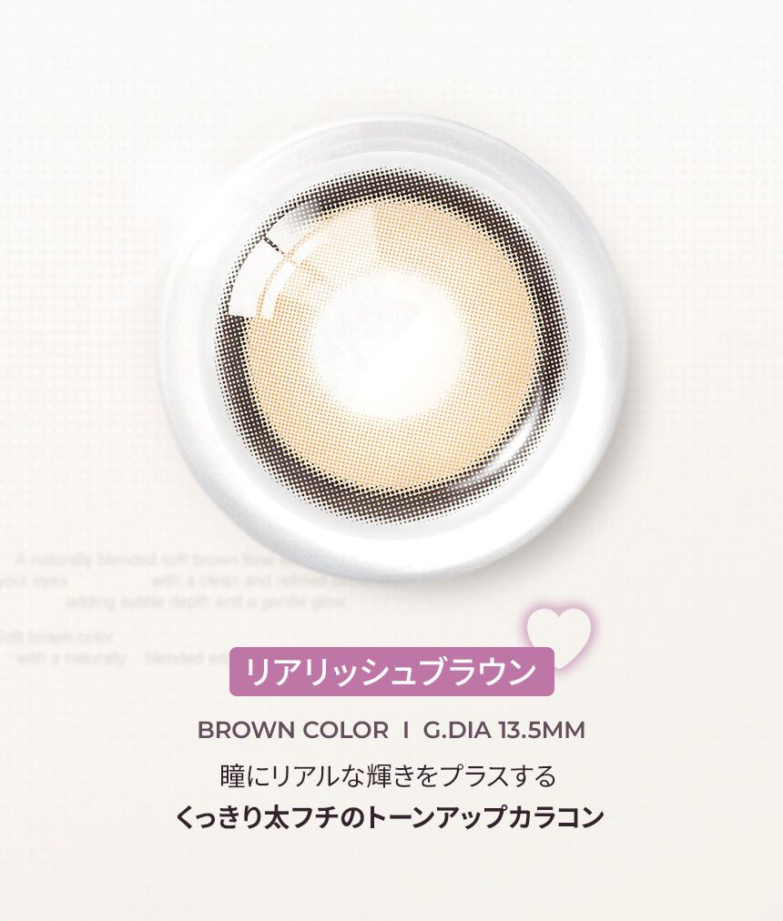 ポイント