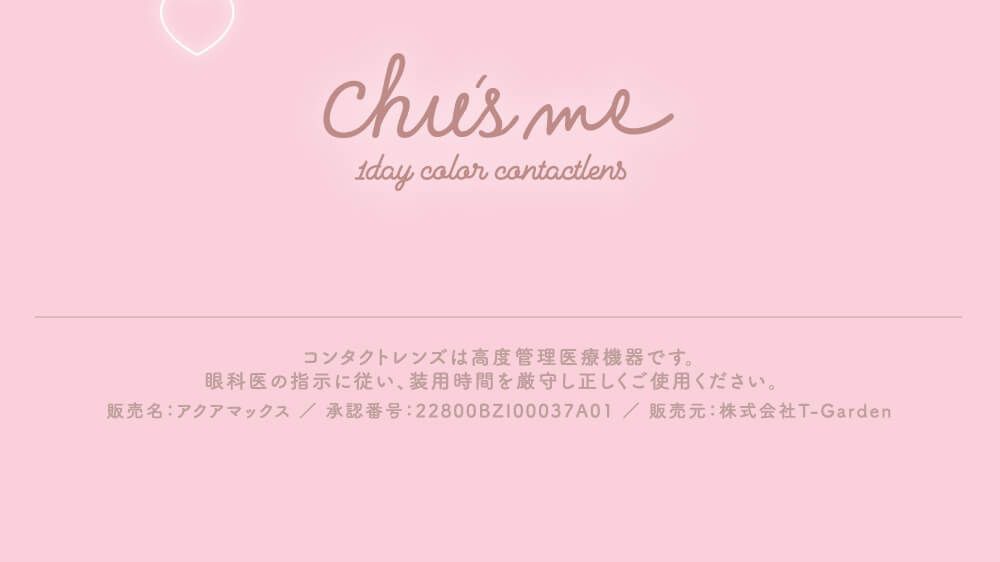 ゆうこす