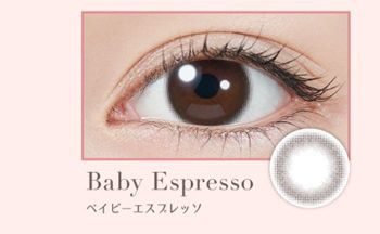 ベイビーエスプレッソ