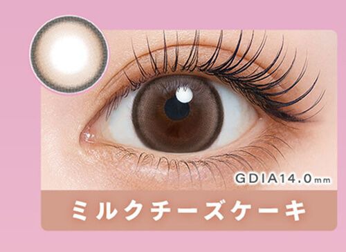 ミルクチーズケーキ