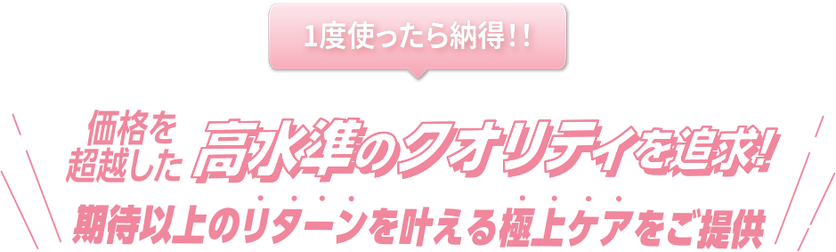 HADAFnd. フルフィットマスク