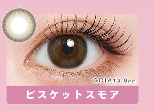 ビスケットスモア