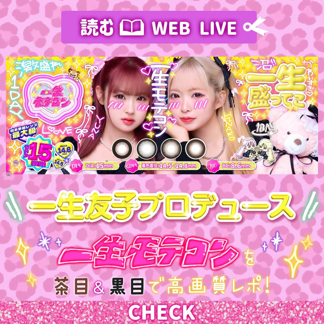 img要素