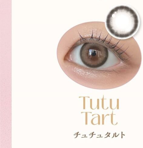 チュチュタルト