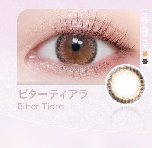 ビターティアラ