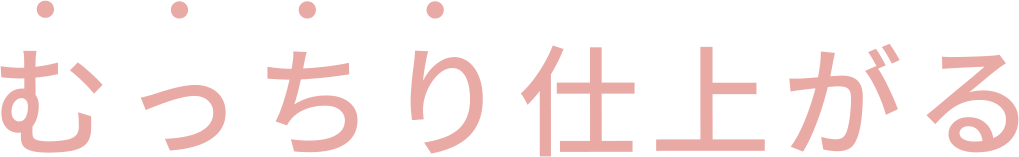 rainymell mewmeltgloss