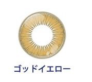 ゴッドイエロー