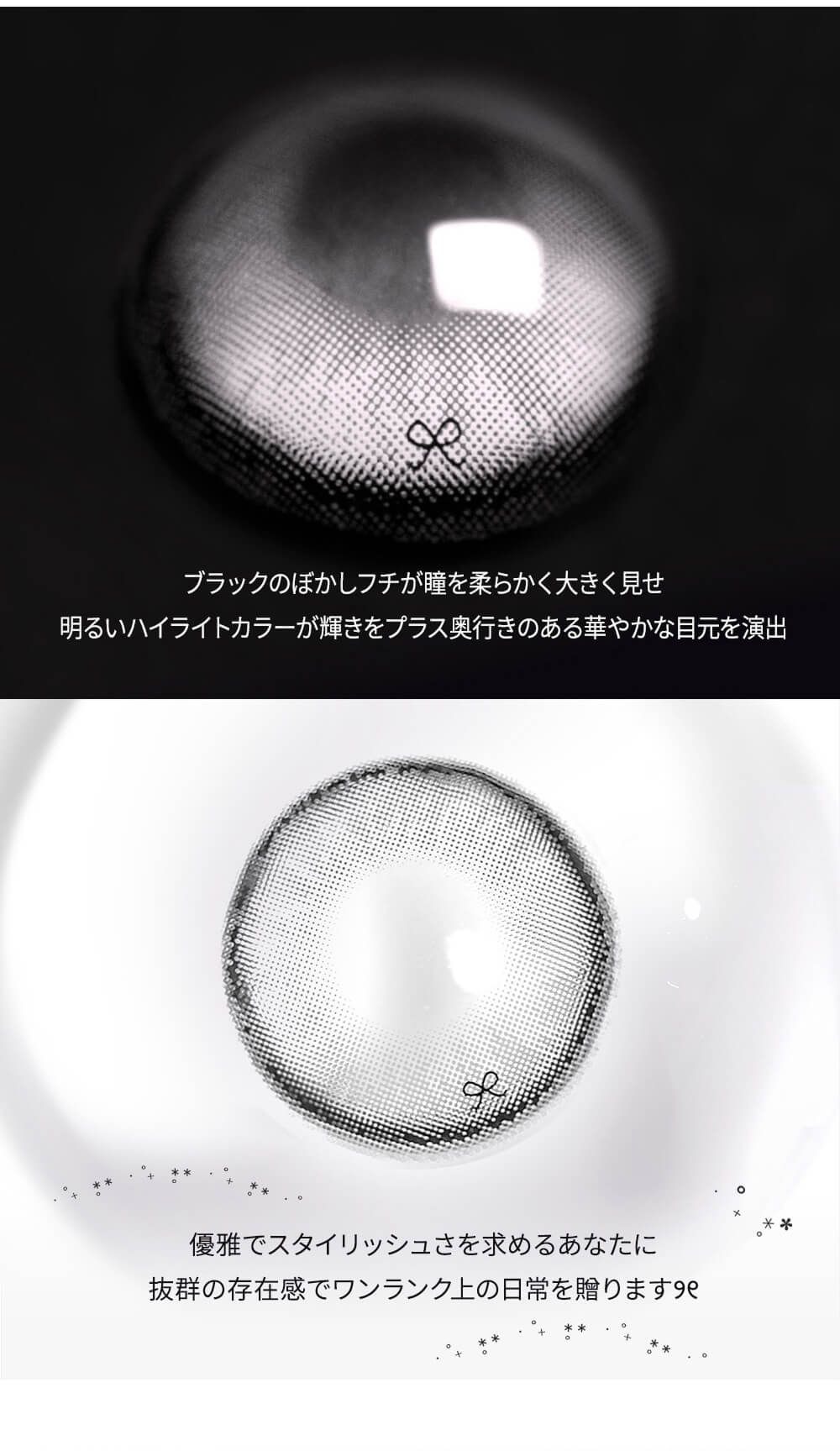 ムーンストーン
