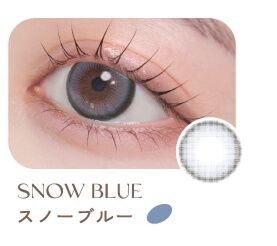 スノーブルー