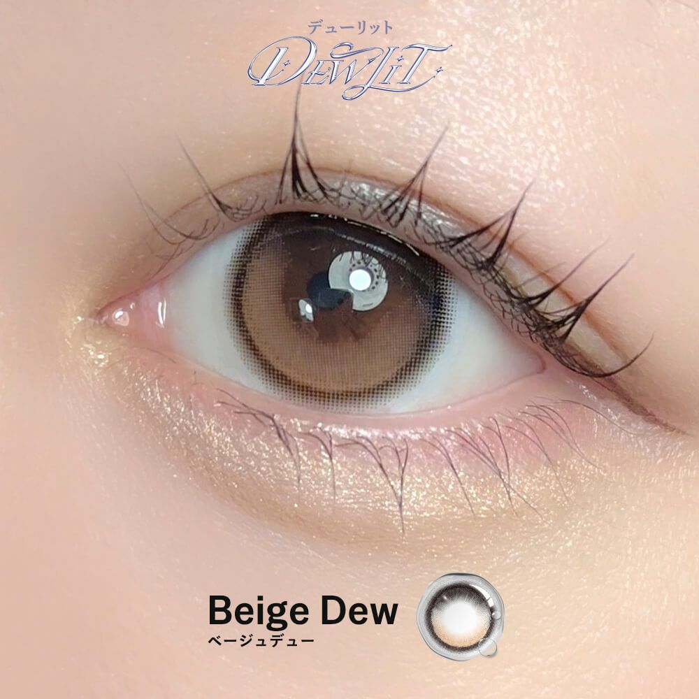 【乱視用】デューリット シリコーン ハイドロゲル／シリコン（Dewlit silicone hydrogel） ベージュデュー【回らない水光／乱視度数：-1.25D】