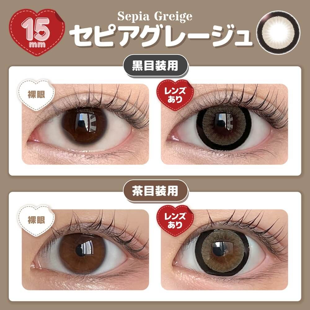 HONEY DROPS Monthly Honey Kiss