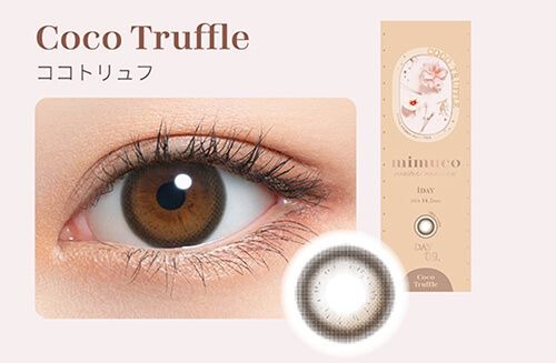 ココトリュフ