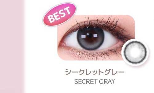 シークレットグレー