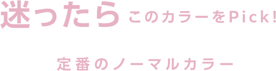 MiaLily ミルキーボディクリーム
