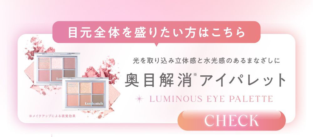 パレット